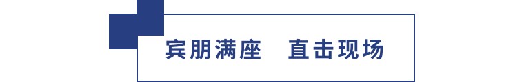 擎動(dòng)長(cháng)沙 共話(huà)發(fā)展丨中國植保雙交會(huì )圓滿(mǎn)收官，領(lǐng)先生物產(chǎn)品實(shí)力圈粉！