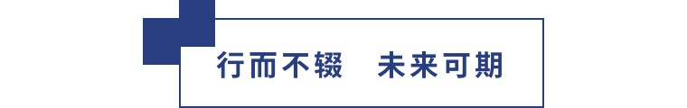 擎動(dòng)長(cháng)沙 共話(huà)發(fā)展丨中國植保雙交會(huì )圓滿(mǎn)收官，領(lǐng)先生物產(chǎn)品實(shí)力圈粉！